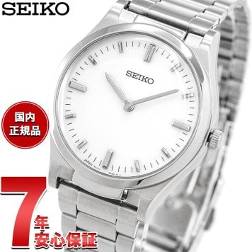 セイコー 触読式時計 SEIKO 腕時計 メンズ SQBR019