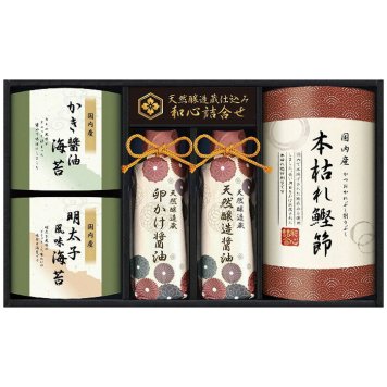 伊賀越 天然醸造蔵仕込み 和心詰合せ GNF-CJZ GNF-CJZ 内祝い お祝 出産内祝い