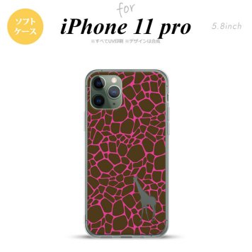 iPhone11Pro iPhone11 Pro スマホケース ソフトケース キリン 影 ピンク メンズ レディース nk-i11p-tp416