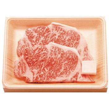 松阪牛サーロインステーキ (SST34-160MA) [お中元][お歳暮] ※送料無料(北海道・沖縄・離島への配送不可)