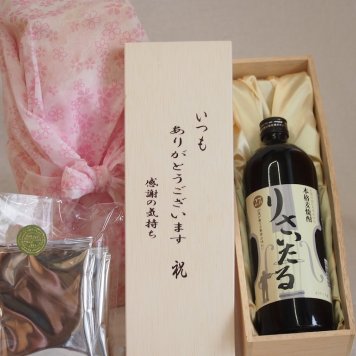 贈り物いつもありがとう木箱と珈琲ドリップセット挽き立て珈琲(ドリップパック5パック)井上酒造 本格麦焼酎 りさいたる27° (大分県) 720ml