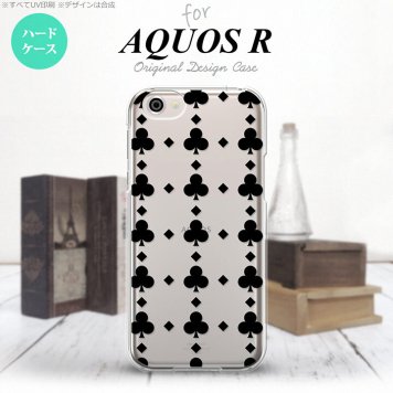 【SH03J】【スマホケース/スマホカバー】【アクオス R】SH03J スマホケース AQUOS R SH-03J カバー アクオス R トランプ(クラブ) クリア×黒 nk-sh03j-531【メール便送料無料】
