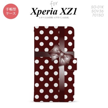 【手帳型 スマホ カバー ケース】【SO01K】【エクスペリア XZ1】手帳型 ケース SO-01K スマホ カバー Xperia XZ1 エクスペリア ドット・リボン 赤茶 nk-004s-so01k-dr301【メール便送料無料】