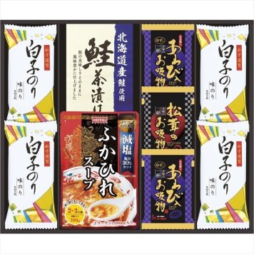   贅沢フリーズドライとふかひれスープ  FS-40W 内祝 内祝い お祝 御祝 記念品 出産内祝い プレゼント 快気祝い 粗供養 引出物