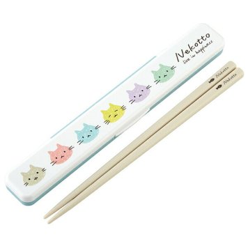 ねこっと カラフル 抗菌音のならない箸・箸箱セット 箸18cm ※送料無料(ポスト投函)