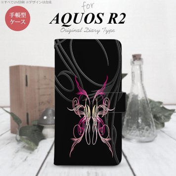 SH-03K/SHV42/706SH AQUOS R2 手帳型スマホケース カバー ピンスト 黒 ピンク  nk-004s-r2-dr1240