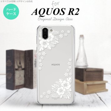 AQUOS R2 アクオス アール2 SH-03K SHV42 専用 スマホケース カバー ハードケース ハイビスカスB クリア×白 nk-r2-1055[スマホ,スマホケース,スマホカバー,ケース,カバー,ジャケット]