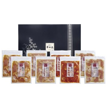 博多華味鳥 鶏トロジューシー焼きセット (TJC-A1) [お中元][お歳暮] ※送料無料(北海道・沖縄・離島への配送不可)
