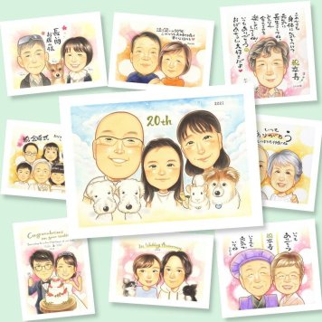 贈り物 似顔絵 結婚20周年 手描き ギフト プレゼント 名入れ 結婚20周年 記念日 結婚記念日 お祝い 夫婦 お父さん お母さん 両親 家族 修正無料 名入れ 下書き確認 喜ばれる サプライズ そっくり 似てる 感謝 20周年 記念 思い出 快気祝い 感激 カラフル イラスト メモリアルギフト 白寿祝い バレンタインデー クリスマス 闘病中の方への励まし