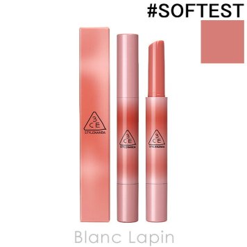 スリーコンセプトアイズ 3CE シャインリフレクター #SOFTEST 1.7g