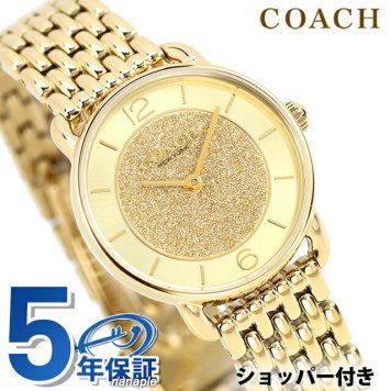 コーチ エリオット クォーツ 電池式 腕時計 ブランド レディース COACH 14504370 アナログ ゴールド