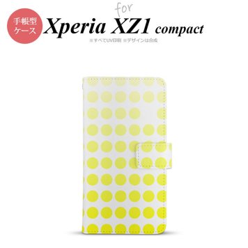 【手帳型 スマホ カバー ケース】【SO02K】【エクスペリア XZ1】手帳型 ケース SO-02K スマホ カバー Xperia XZ1 Compact エクスペリア 水玉 黄 nk-004s-so02k-dr1371【メール便送料無料】