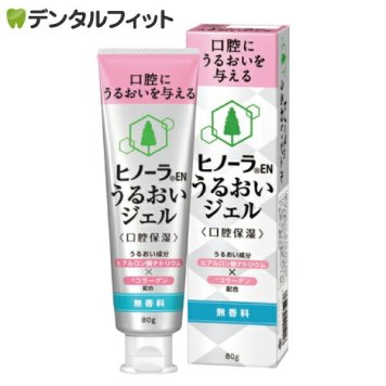 大塚製薬 ヒノーラEN うるおいジェル 無香料 80g