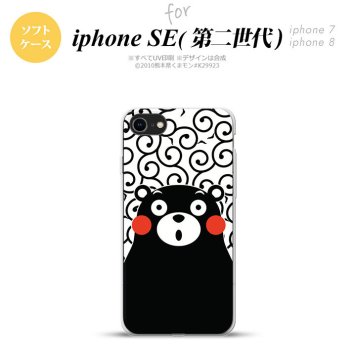 iPhoneSE 2 第二世代 iPhone8&iPhone7 共用 スマホケース 背面カバー ソフトケース くまモン 唐草 白 黒 おしゃれ かわいい かっこいい メンズ レディース nk-ise2-tpkm28
