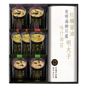 京懐石 和膳 詰合せ  ／お吸い物 和風惣菜 惣菜・レトルト 食品 お中元 御中元 ギフト 暑中 残暑 お盆 初盆 新盆 お供 御供 ギフト 2026 送料無料 ギフト プレゼント プチギフト 内祝い 快気祝い 出産祝い 結婚祝い 引出物 新築祝い お返し