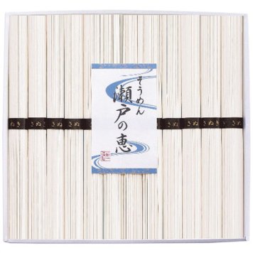 【送料無料・包装無料・のし無料】島一 そうめん 瀬戸の恵 恵-30(A4) ギフト 敬老の日 入学祝い 卒業祝い 就職祝い 結婚祝い 誕生日 出産祝い 引越祝い 香典返し 新盆 初盆 御礼 お中元 内祝い 快気祝い ご挨拶 志 法事