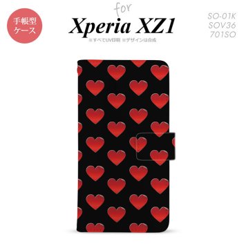 【手帳型 スマホ カバー ケース】【SO01K】【エクスペリア XZ1】手帳型 ケース SO-01K スマホ カバー Xperia XZ1 エクスペリア ハート 黒×赤 nk-004s-so01k-dr117【メール便送料無料】