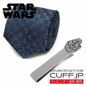 Star Wars スターウォーズ ミレニアム ファルコン ドット ブルー ネクタイ ネクタイピン セット プレゼント ギフト父 彼氏 夫 結婚祝い 誕生日