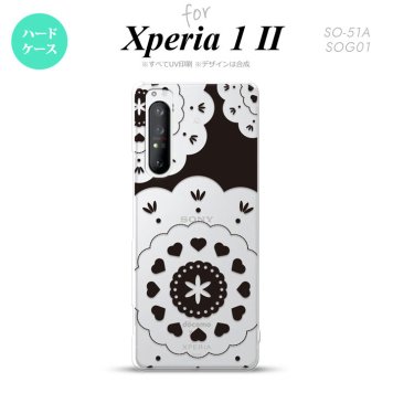 Xperia 1 II 5G スマホケース 背面カバー ストラップホール有り ハードケース レース クリア 黒 ストラップホール おしゃれ かわいい かっこいい メンズ レディース nk-xp12-1482