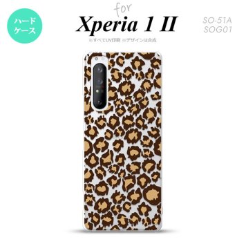 Xperia 1 II 5G スマホケース 背面カバー ストラップホール有り ハードケース 豹柄 B 茶 クリア ストラップホール おしゃれ かわいい かっこいい メンズ レディース nk-xp12-897