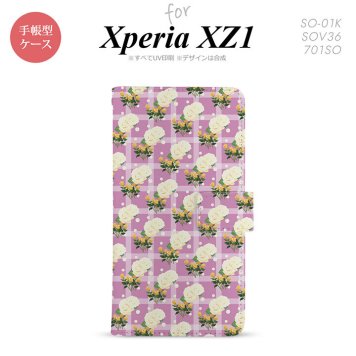 【手帳型 スマホ カバー ケース】【SO01K】【エクスペリア XZ1】手帳型 ケース SO-01K スマホ カバー Xperia XZ1 エクスペリア チェック・バラ ピンク nk-004s-so01k-dr255【メール便送料無料】