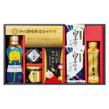 和の調味料詰合せ  ／セット・詰め合わせ 調味料 食品 お中元 御中元 ギフト 暑中 残暑 お盆 初盆 新盆 お供 御供 ギフト 2026 送料無料 ギフト プレゼント プチギフト 内祝い 快気祝い 出産祝い 結婚祝い 引出物 新築祝い お返し