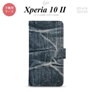 Xperia10 II 手帳型 スマホケース 全面印刷 おしゃれ ストラップホール有り ピクチャ ジーンズ 青 nk-004s-xp102-dr731