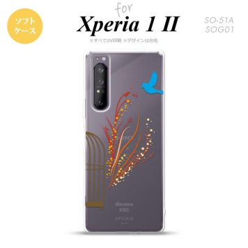 Xperia 1 II 5G スマホケース 背面カバー ストラップホール有り ソフトケース 青い鳥 赤 ストラップホール おしゃれ かわいい かっこいい メンズ レディース nk-xp12-tp1294