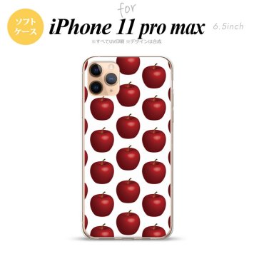 iPhone11ProMax iPhone11pro max スマホケース ソフトケース りんご 林檎 白 赤 メンズ レディース nk-i11pm-tp046