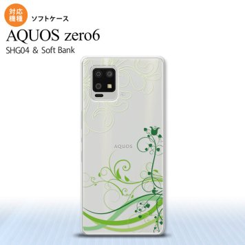 SHG04 SHG04 ZERO6 AQUOS zero6 スマホケース ソフトケース 草 ボタニカル 緑 メンズ レディース nk-zero6-tp1627