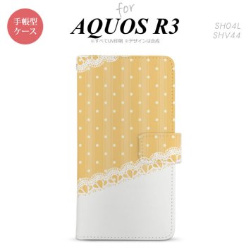 SH-04L/SHV44 AQUOS R3 手帳型スマホケース カバー ドット レース 黄  nk-004s-r3-dr1613