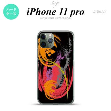 iPhone11Pro iPhone11 Pro スマホケース ハードケース アート 黒 メンズ レディース nk-i11p-1262