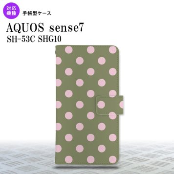 sense7 sense7 手帳型スマホケース カバー ドット 水玉 モスグリーン 2022年 11月発売 nk-004s-sens7-dr832