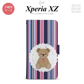 【手帳型 スマホ カバー ケース】【SO01J】【エクスペリア XZ 】手帳型 ケース SO-01J スマホ カバー XPERIA XZ エクスペリア くま(B) 青×ピンク nk-004s-so01j-dr759【メール便送料無料】
