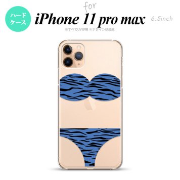 iPhone11ProMax iPhone11pro max スマホケース ハードケース 虎柄パンツ 青 メンズ レディース nk-i11pm-571