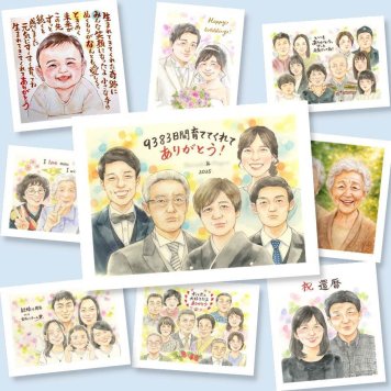 結婚式のプレゼントに、大切な人の心に寄り添う似顔絵です。 プレゼント 似顔絵 結婚祝い ギフト 手描き 贈り物 名入れ 結婚式 感謝 お祝い 披露宴 サンクスボード 大人数 職場 同僚 新郎新婦 友達 名入れ 修正無料 下書き確認 宝物 一生もの 似てる そっくり サンクスボード 新郎新婦ギフト 宝物 入籍 婚礼 感謝の品 感動 感激 米寿祝い ブライダルギフト 喜寿祝い 家族 二次会 百寿祝い