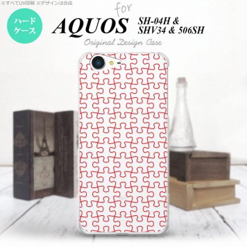 【SH04H】【スマホケース/スマホカバー】【アクオス ゼータ】SH04H スマホケース AQUOS ZETA SH04H カバー アクオス ゼータ パズル line赤 nk-sh04h-1216【メール便送料無料】