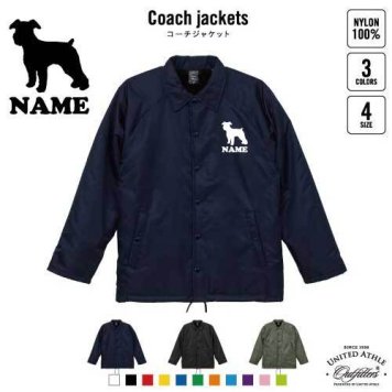ミニチュアシュナウザー2/名入れボア裏地付きコーチジャケット 犬種別ドッグシルエット ドッグシルエット名入れ 左胸ワンポイント スウェット 部活 卒団記念品 チームウェア お揃い 記念 クラブ 習い事 【ネコポス発送不可】【CJ】