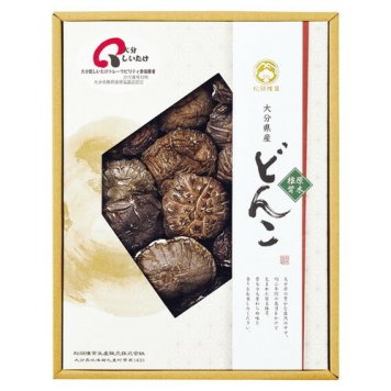 【送料無料・包装無料・のし無料】松岡椎茸 大分産椎茸どんこ  HSG-30(B4)ギフト 敬老の日 入学祝い 卒業祝い 就職祝い 結婚祝い 誕生日 出産祝い 引越祝い 香典返し 新盆 初盆 御礼 お中元 内祝い 快気祝い ご挨拶 志 法事