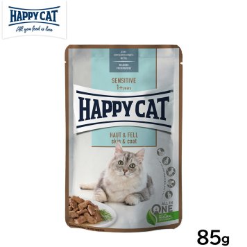 ハッピーキャット HAPPY CAT キャットフード ミートinソース スキン＆コート パウチ（皮膚被毛ケア） 85g