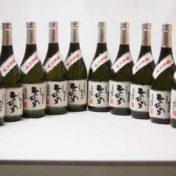 純米焼酎 長期貯蔵限定酒 自家栽培米ひのひかり 常圧蒸留(熊本県)恒松酒造 720ml×10本