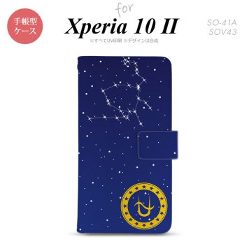 Xperia10 II 手帳型 スマホケース 全面印刷 おしゃれ ストラップホール有り 星座 ヘビ遣い座 nk-004s-xp102-dr849