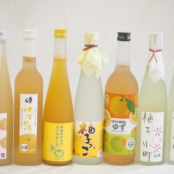 黄金色の一滴柚子7本セット(国内産ゆず使用ゆずとろ 7%(福島県) 柚子小町7%(長崎県) 柚子小町S7%(長崎県) 大分県産ゆず100% 小野屋のゆず6% 柚子っこ7%(愛知県) 馬路村のゆず、はじめました。ゆず梅酒7% 紀州の梅酒とゆず12度) 50
