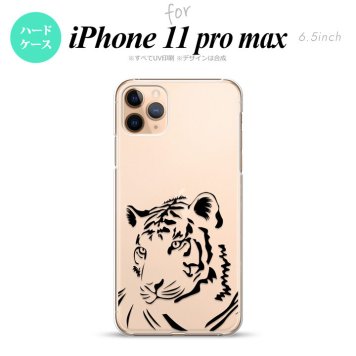iPhone11ProMax iPhone11pro max スマホケース ハードケース 虎 アップ クリア 黒 メンズ レディース nk-i11pm-564