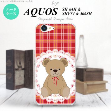 【SH04H】【スマホケース/スマホカバー】【アクオス ゼータ】SH04H スマホケース AQUOS ZETA SH04H カバー アクオス ゼータ くま(B) 赤 nk-sh04h-755【メール便送料無料】