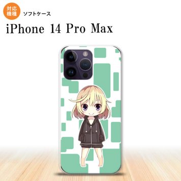 iPhone14 ProMax iPhone14 Pro Max スマホケース 背面ケースソフトケース 女の子 C 緑 2022年 9月発売 nk-i14pm-tp1339