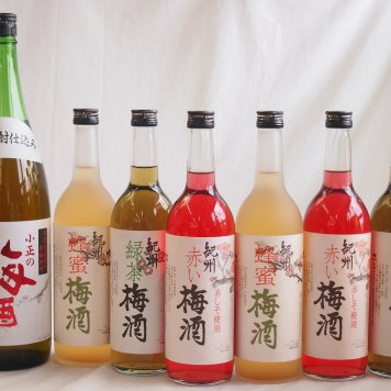 カラフル梅酒7本セット(青梅使用小正の梅酒(鹿児島) 赤しそ赤い梅酒(和歌山) 蜂蜜梅酒(和歌山) 緑茶梅酒(和歌山)) 1800ml×1本 720ml×6本