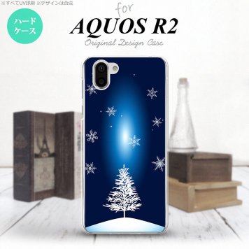AQUOS R2 アクオス アール2 SH-03K SHV42 専用 スマホケース カバー ハードケース 雪とツリー nk-r2-639[スマホ,スマホケース,スマホカバー,ケース,カバー,ジャケット]