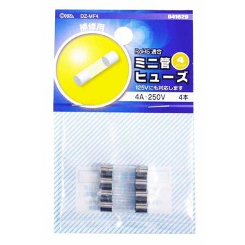 オーム電機 ミニ管ヒューズ(4A-250V/4本入り) DZ-MF4