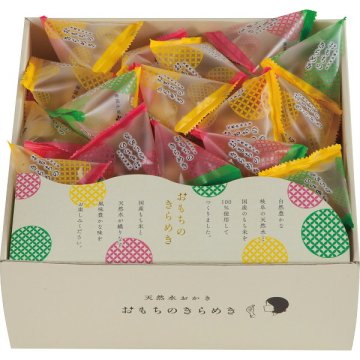 天然水おかき おもちのきらめき [26-2868-033] TK-30S 国産米 あられ おせんべい 詰め合わせ 和菓子 お菓子 スイーツ 個包装 ギフト 贈り物 内祝い お返し お祝い 出産 結婚 快気 仏事 ご挨拶 粗供養 手土産 敬老の日 お歳暮